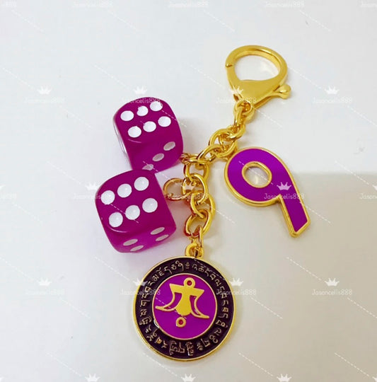 Fengshui 2025 "Power Of 9" Windfall Amulet