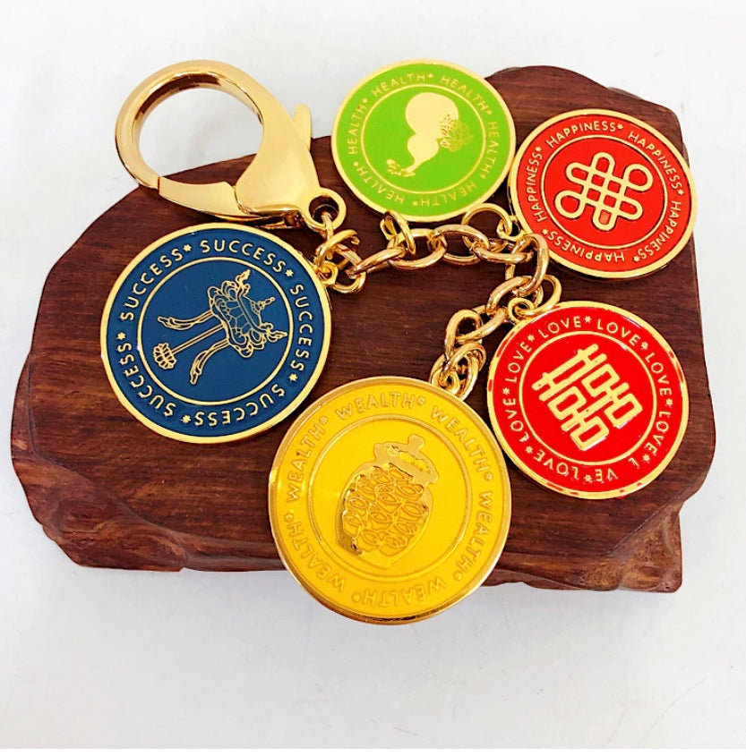 Fengshui 5 Element Charm Keychain Five Element Charm