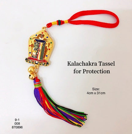 Fengshui Kalachakra Tassel for Protection