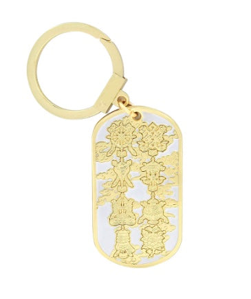 Fengshui 2025 5 Element Pagoda Amulet
