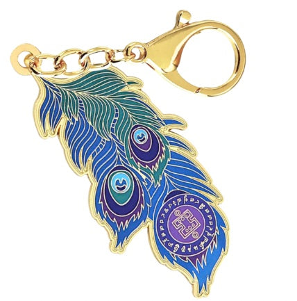 Fengshui 2025 Peacock Feather Amulet