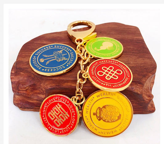 Fengshui 5 Element Charm Keychain Five Element Charm