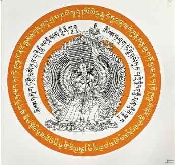 Fengshui 2025 White Umbrella Goddess Window Sticker
